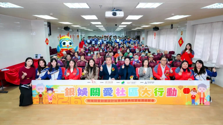 GEG launches festive CNY initiatives to celebrate the Year of the Horse