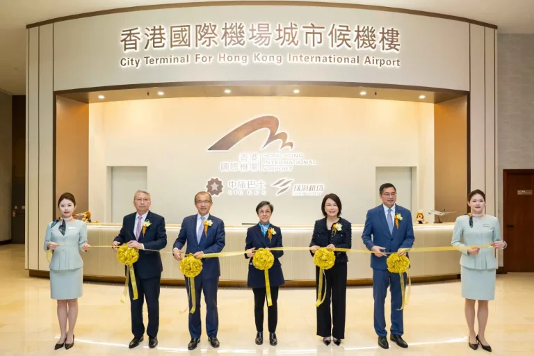 MGM debuts its Hong Kong International Airport City Terminal