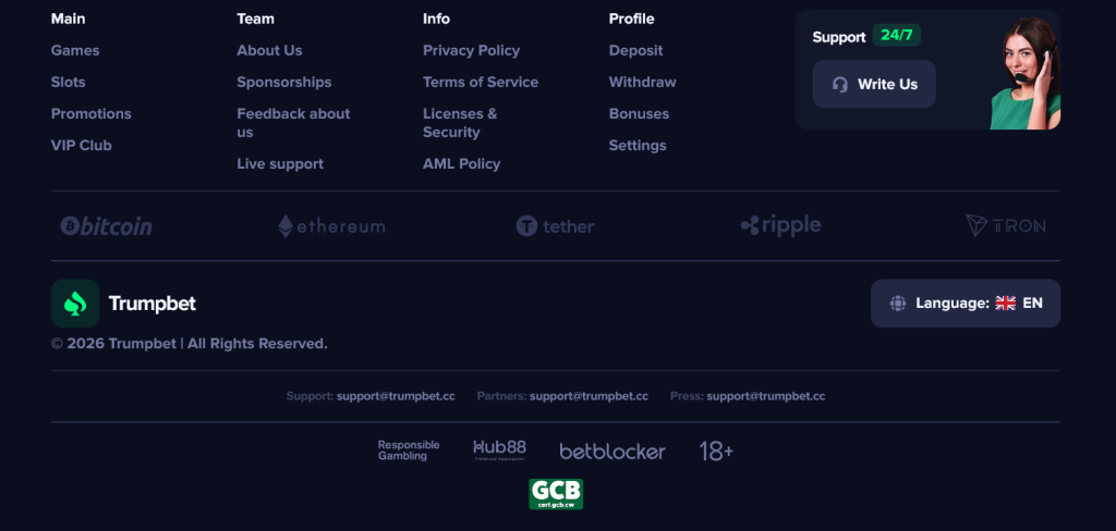 curacao trumbet scam
