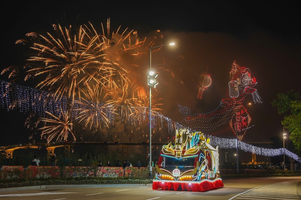 macau