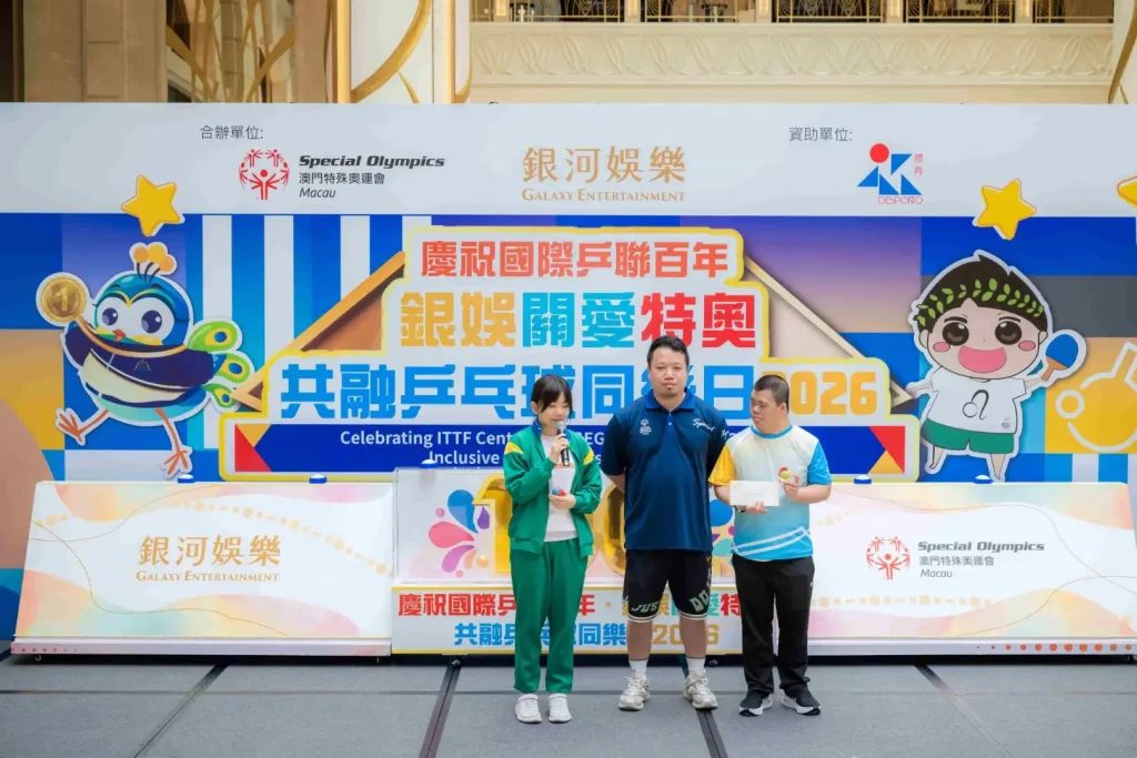 GEG continues tradition with MSO at the 2026 Inclusive Table Tennis Fun Day