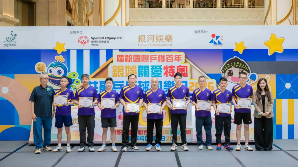 GEG continues tradition with MSO at the 2026 Inclusive Table Tennis Fun Day