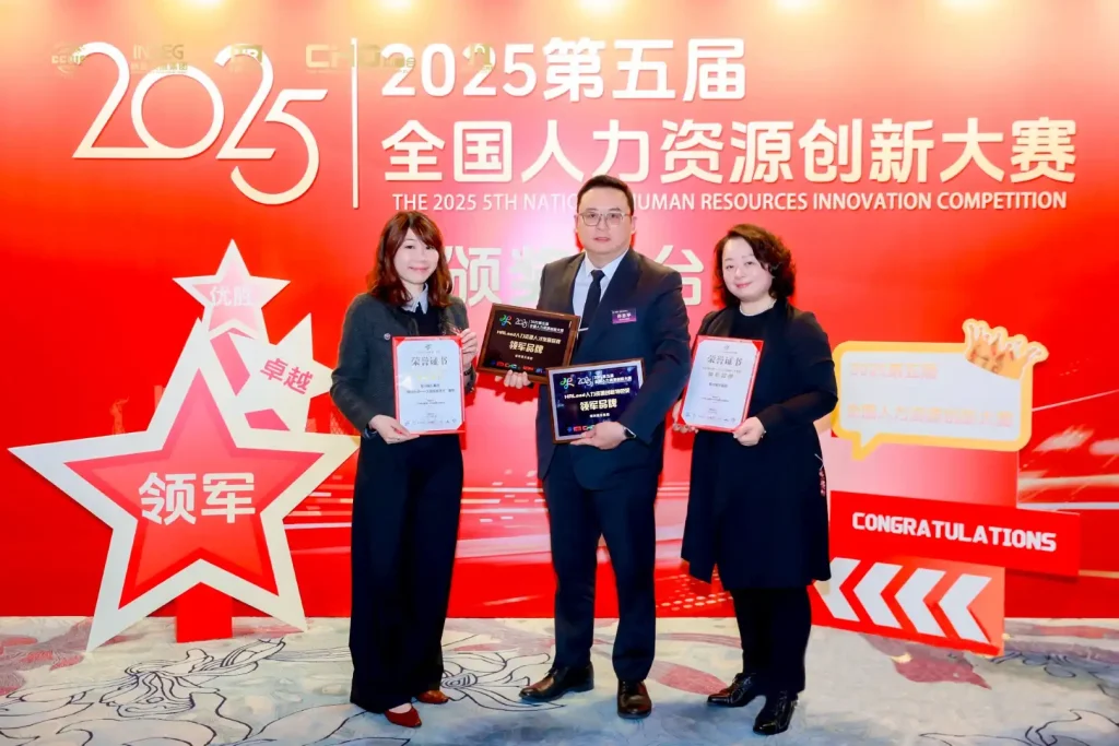 GEG honored with “Team of the Year – Hospitality & Leisure” at the HK Business Management Excellence Awards 2026 GEG honored with “Team of the Year – Hospitality & Leisure” at the HK Business Management Excellence Awards 2026