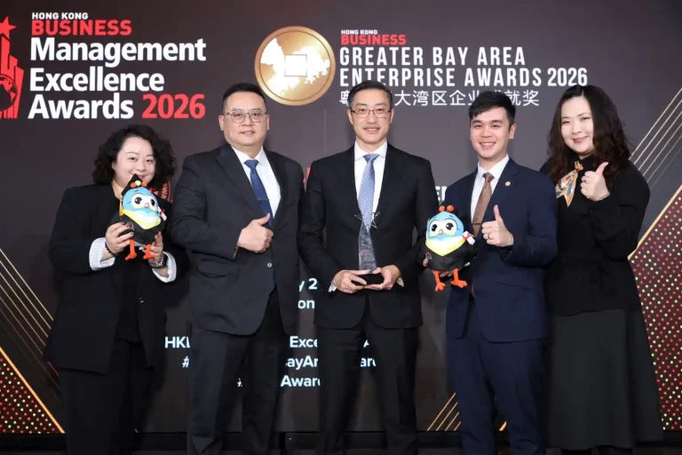GEG honored with “Team of the Year – Hospitality & Leisure” at the HK Business Management Excellence Awards 2026