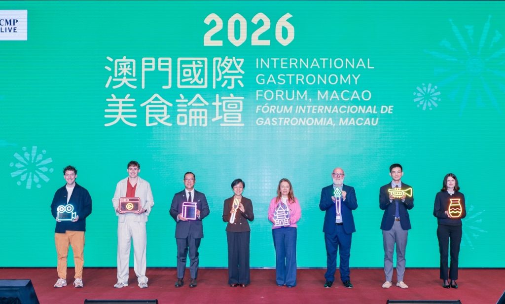 Macau Legend