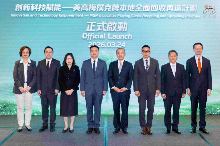 MGM China unveils 100% card recycling system, handles 3,000 tons yearly