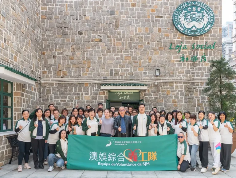 SJM Resorts donates MOP 300,000 to Macau Holy House of Mercy