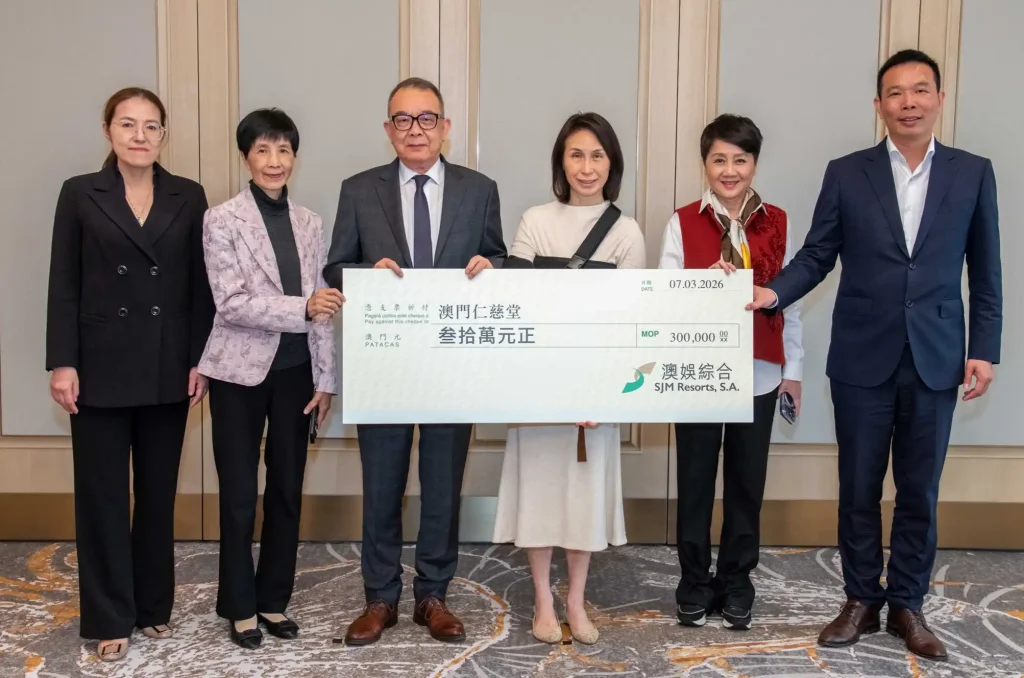 SJM Resorts donates MOP 300,000 to Macau Holy House of Mercy