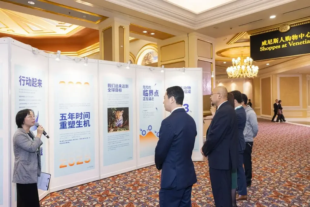 Sands China