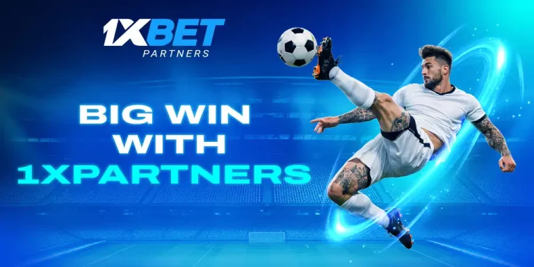 Prime Time Football: 1xBet prepared for the year’s landmark event