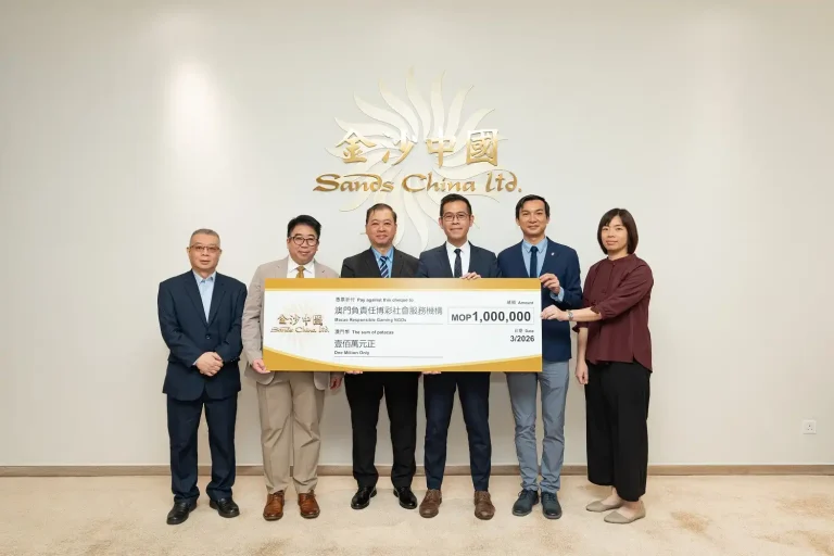 Sands China commits MOP 1M to strengthen Macau’s responsible gaming ecosystem