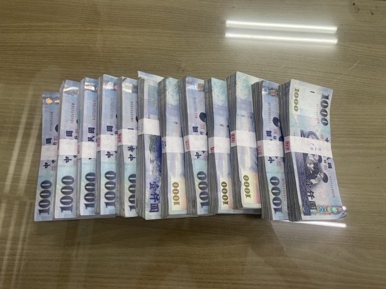 Taiwan busts cross-border gambling laundering ring, seizes $12.9M