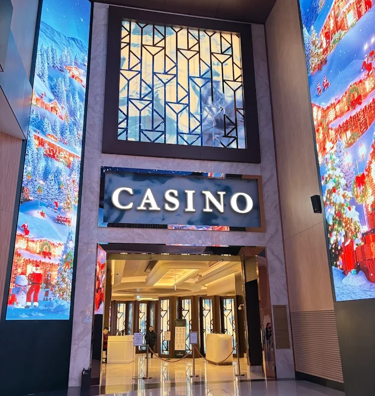 INSPIRE Entertainment Resort, Incheon, South Korea