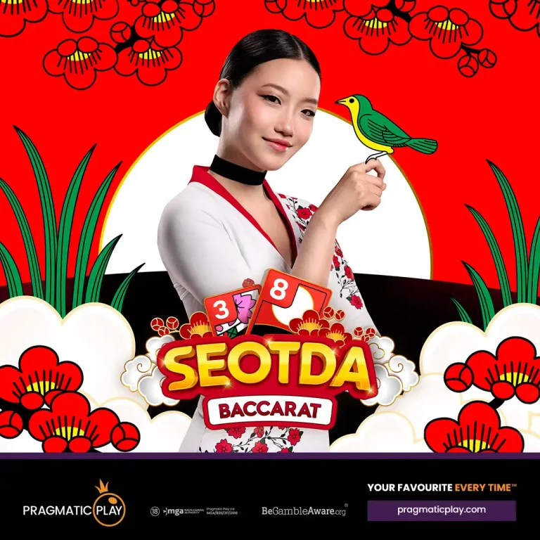 Pragmatic Play expands live casino portfolio with Seotda Baccarat launch