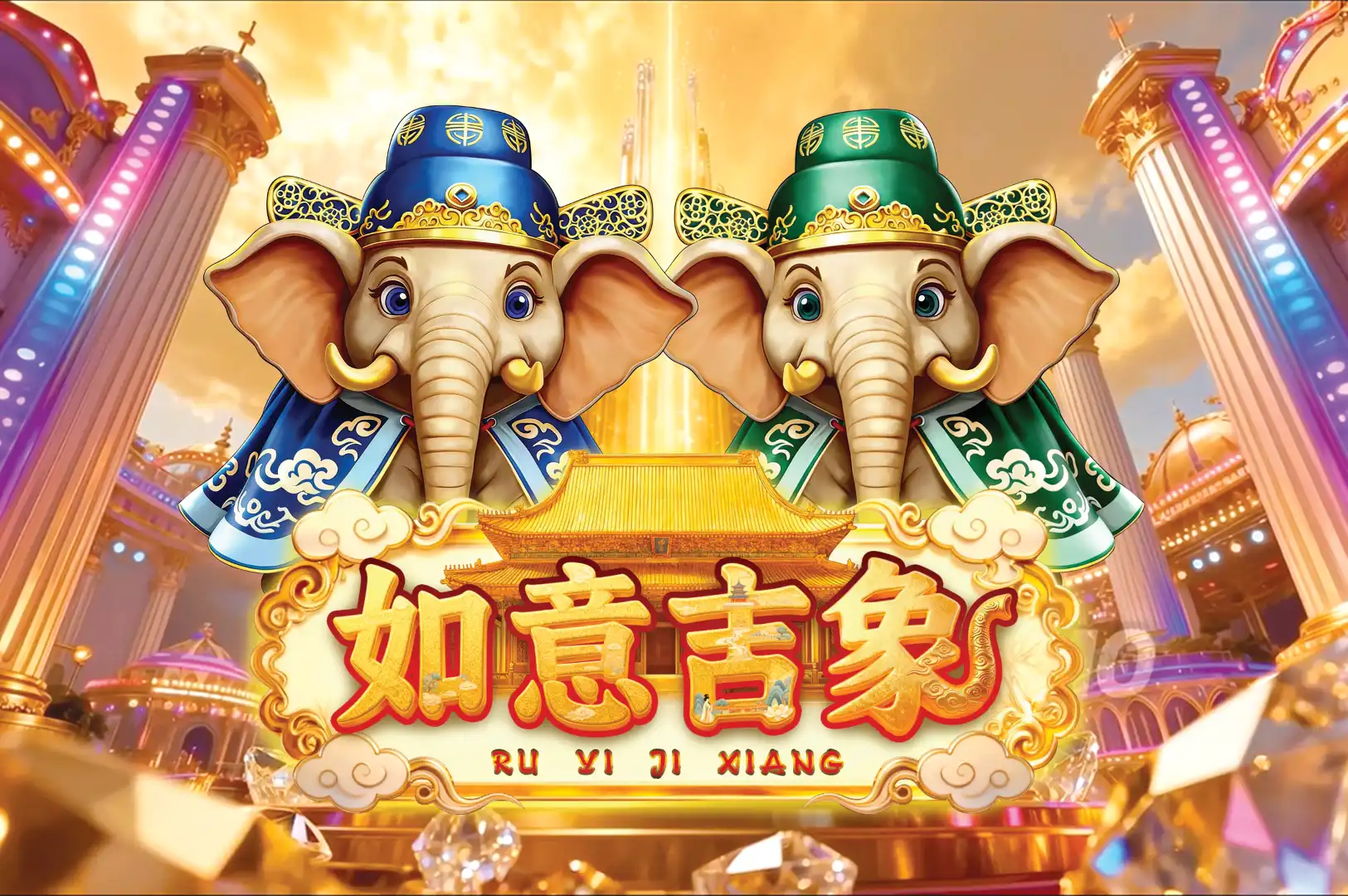 Ru Yi Ji Xiang Progressive Link by Weike Gaming Technology