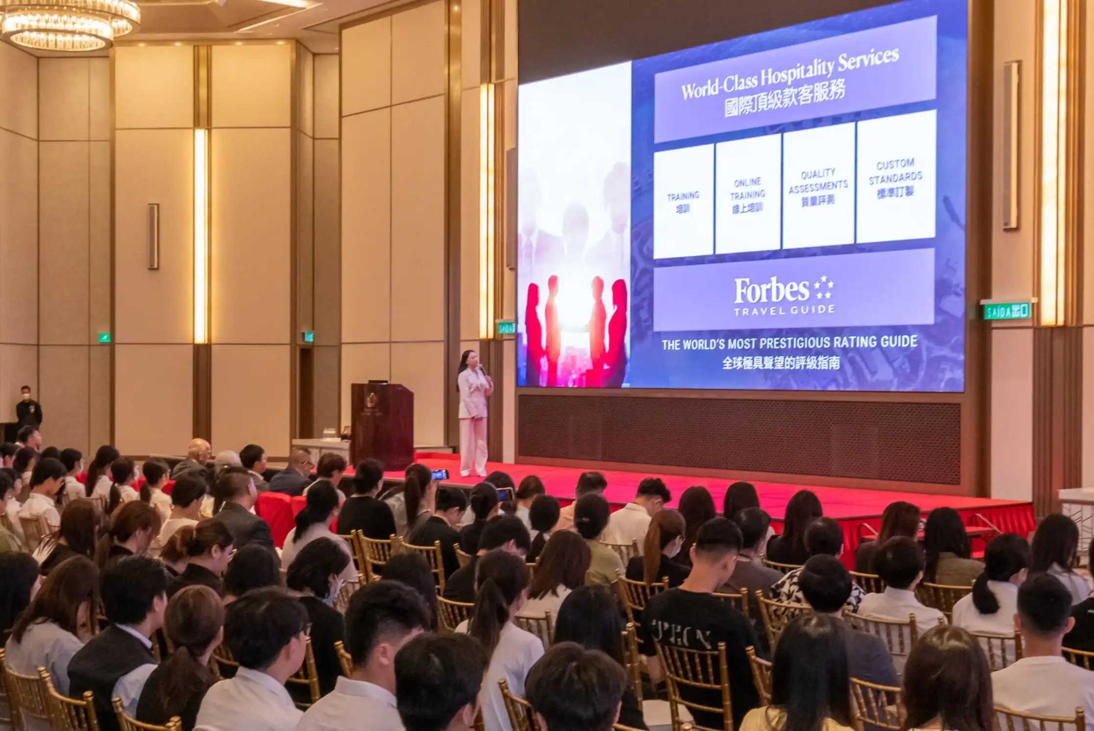 SJM and MGTO launch second “Star Service Formula” series to elevate Macau’s hospitality standards SJM and MGTO launch the second edition of the Star Service Formula Activity Series (1)