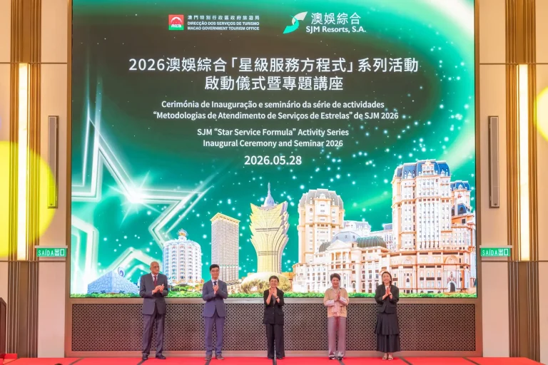 SJM and MGTO launch second “Star Service Formula” series to elevate Macau’s hospitality standards