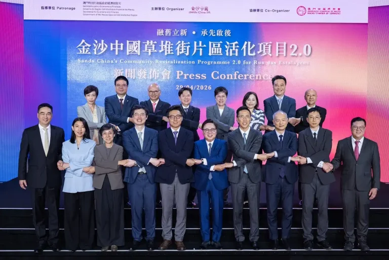 Sands China rolls out second phase of community revitalization plan