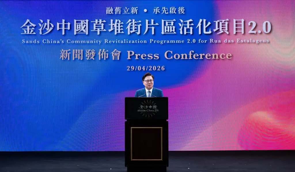 Sands China rolls out second phase of community revitalization plan