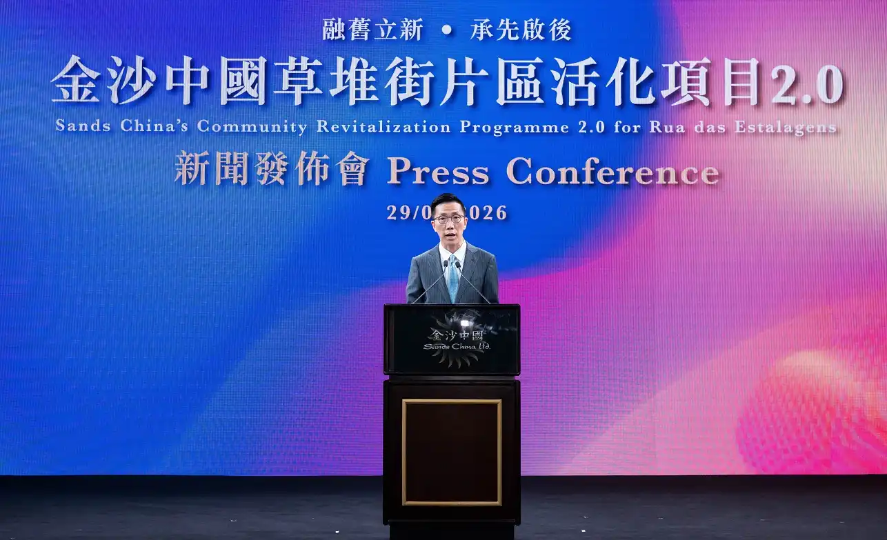 Sands China rolls out second phase of community revitalization plan