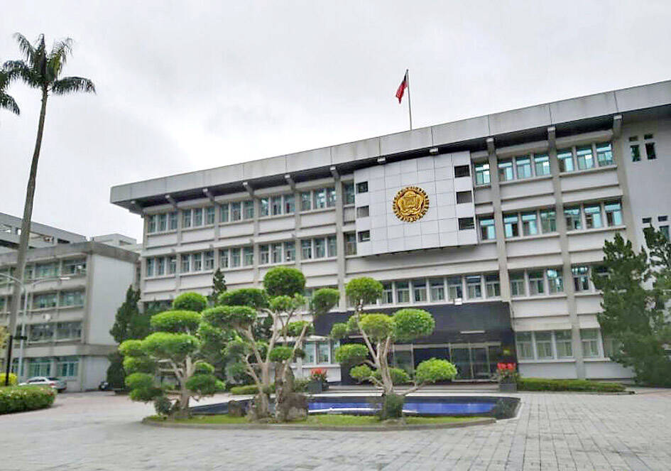 Taiwan investigations bureau