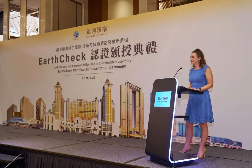 GEG stays ahead in EarthCheck rankings; Banyan Tree Macau hits Platinum benchmark (2)