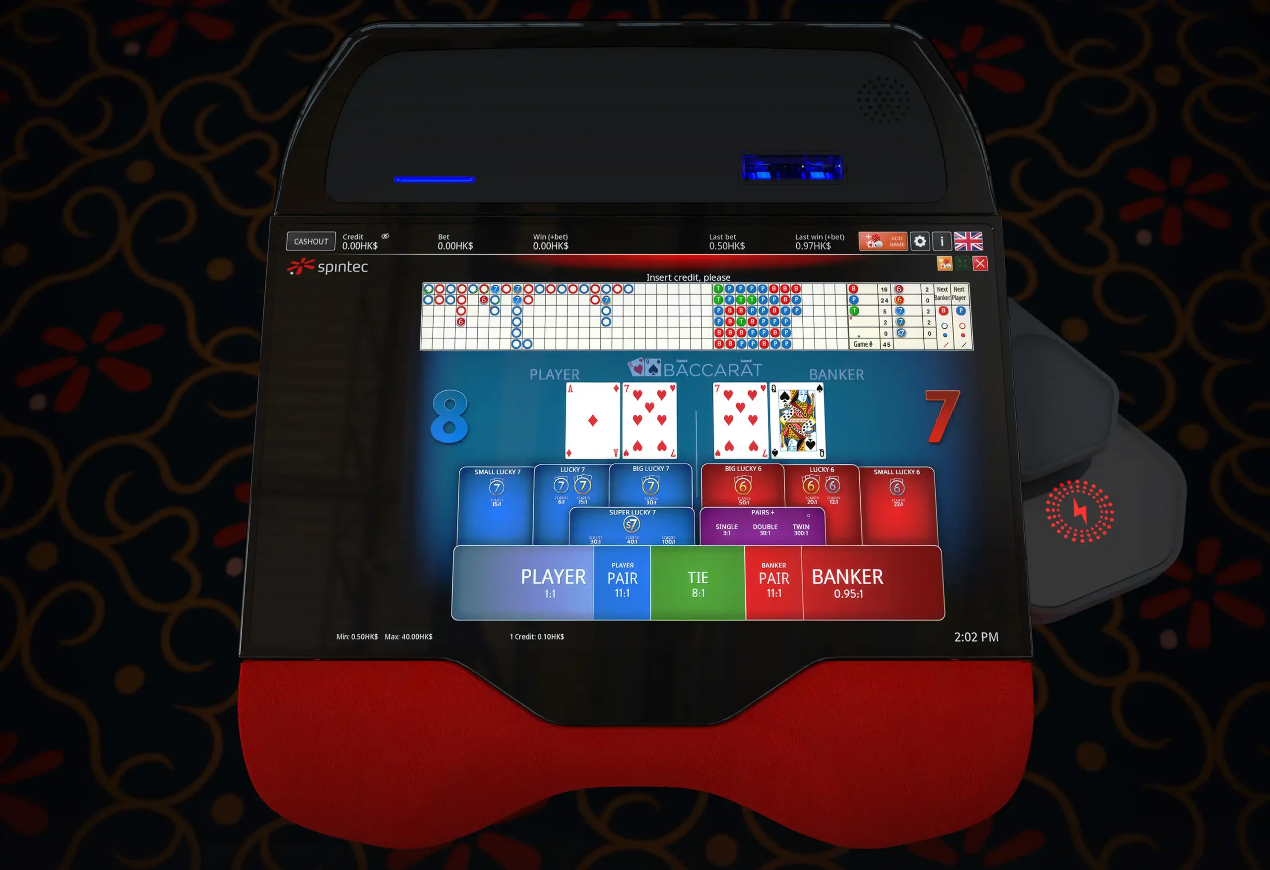 Spintec introduces new Baccarat side bets at G2E Asia 2026 Spintec introduces new Baccarat side bets at G2E Asia 2026