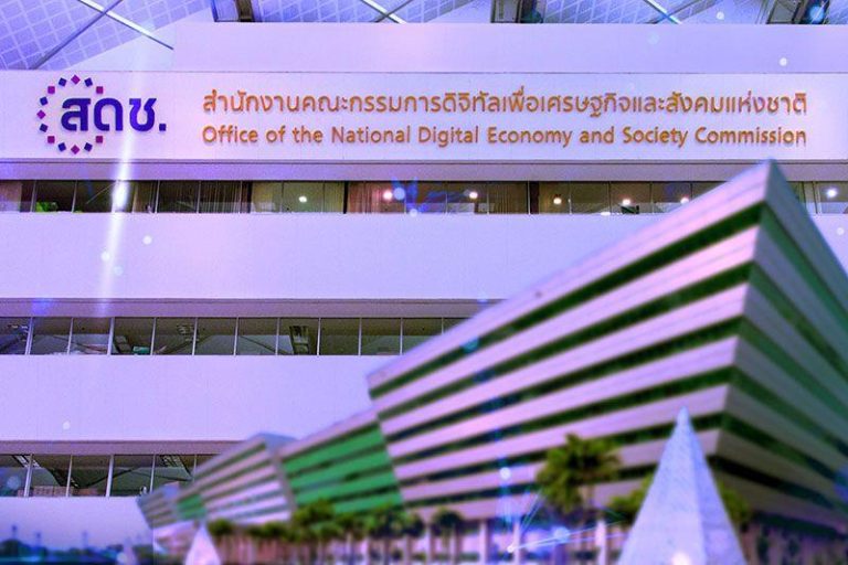 Thailand blocks nearly 14,000 World Cup gambling links in AI-driven crackdown
