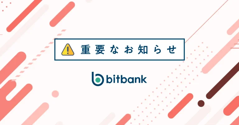 Japan’s Bitbank warns users over Polymarket transactions amid gambling concerns