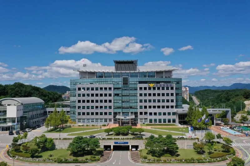 Korea police