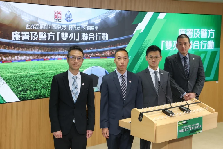Hong Kong arrests 19 in joint ICAC and police operation targeting match-fixing and illegal betting