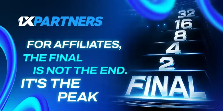 1xPartners on the significance of the World Championship final and new opportunities for affiliates 