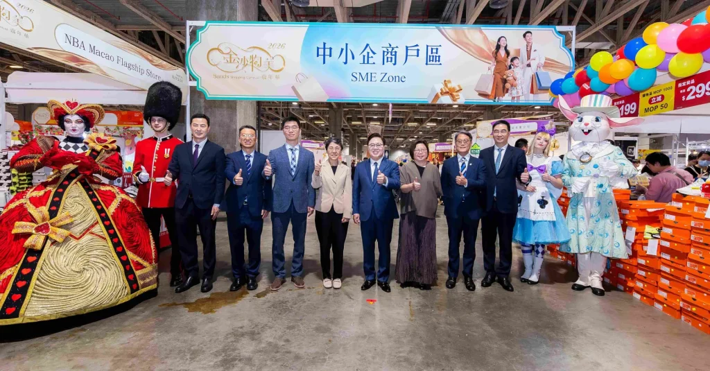 2026 Sands Shopping Carnival opens with 580+ booths to boost SMEs and tourism