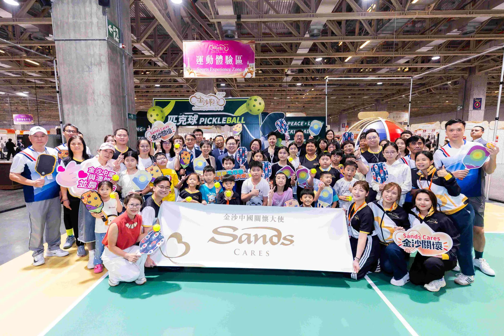 2026 Sands Shopping Carnival opens with 580+ booths to boost SMEs and tourism