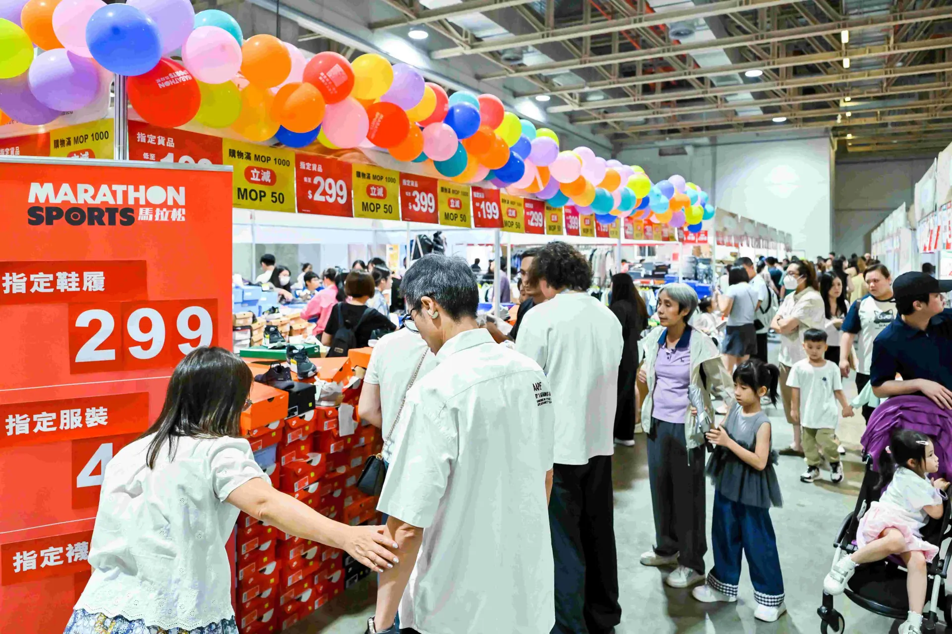 2026 Sands Shopping Carnival opens with 580+ booths to boost SMEs and tourism