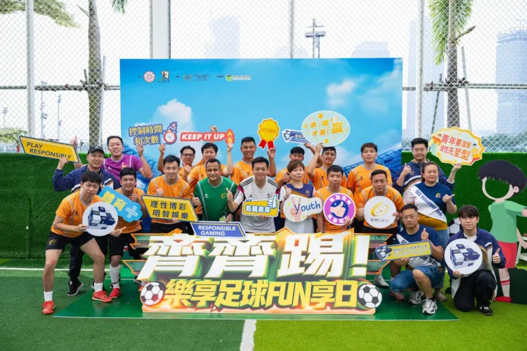 GEG strengthens responsible gaming push with World Cup-themed campaign