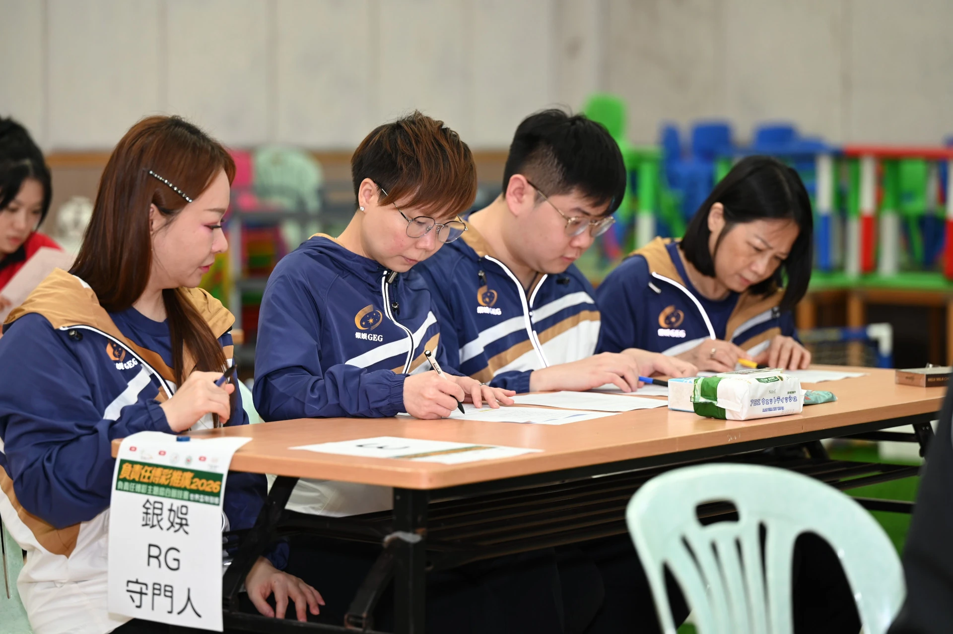 GEG strengthens responsible gaming push with World Cup-themed campaign GEG strengthens responsible gaming push with World Cup-them4ed campaign