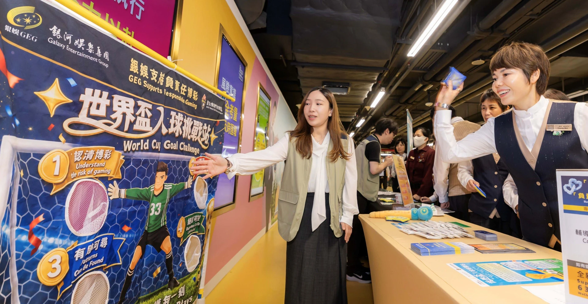 GEG strengthens responsible gaming push with World Cup-themed campaign GEG strengthens responsible gaming push with World Cup-them4ed campaign