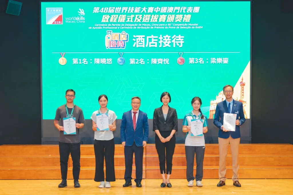 SJM talent shines with top three finish at 2026 WorldSkills Macau selection
