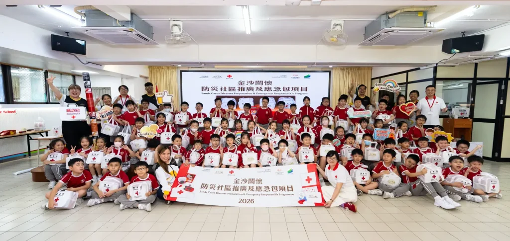 Sands China delivers 1,500 emergency kits to strengthen community resilience Sands China delivers 1,500 emergency kits to strengthen community resilience
