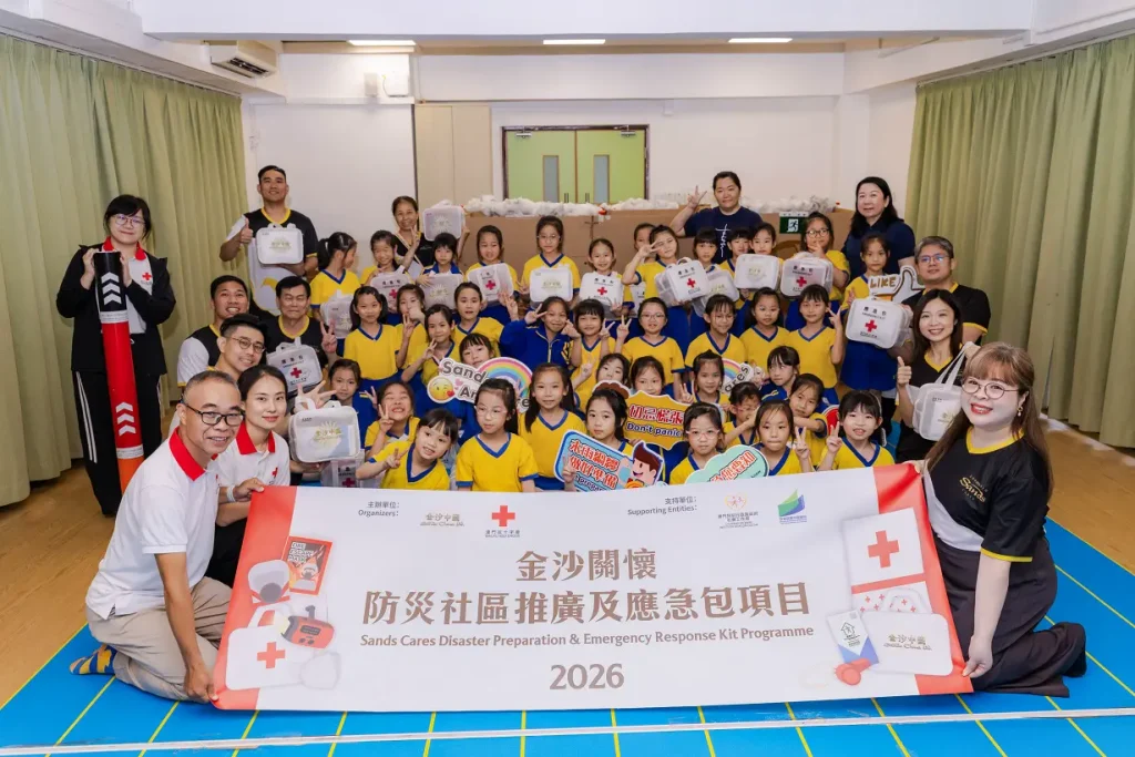 Sands China delivers 1,500 emergency kits to strengthen community resilience Sands China delivers 1,500 emergency kits to strengthen community resilience