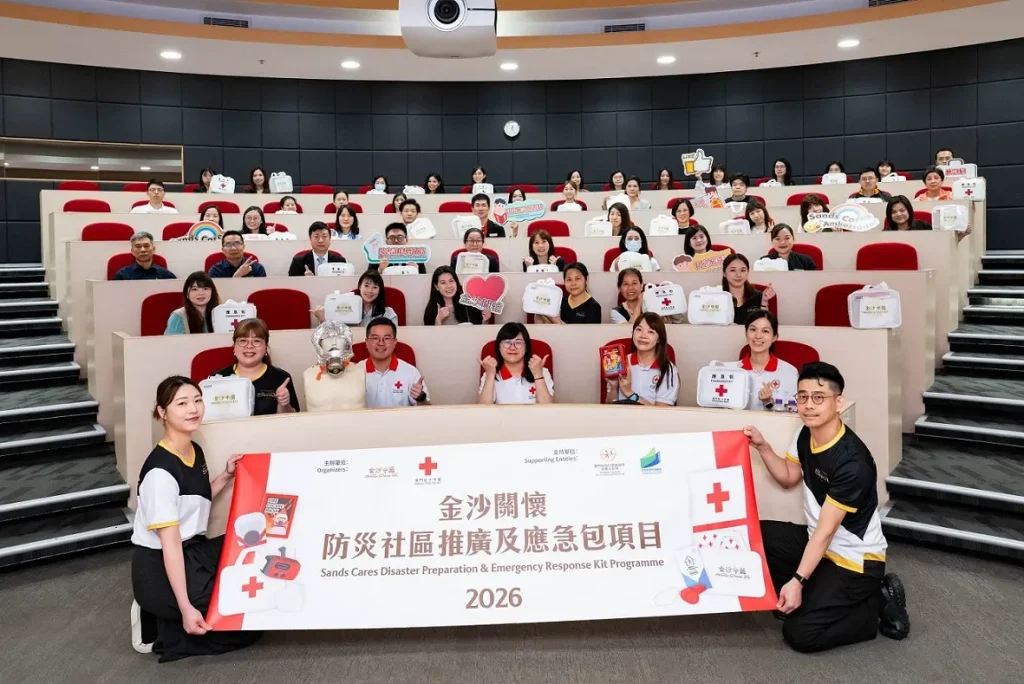 Sands China delivers 1,500 emergency kits to strengthen community resilience Sands China delivers 1,500 emergency kits to strengthen community resilience