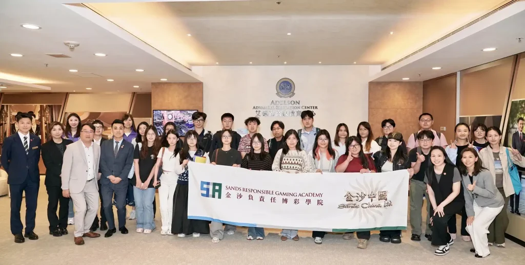 Sands China