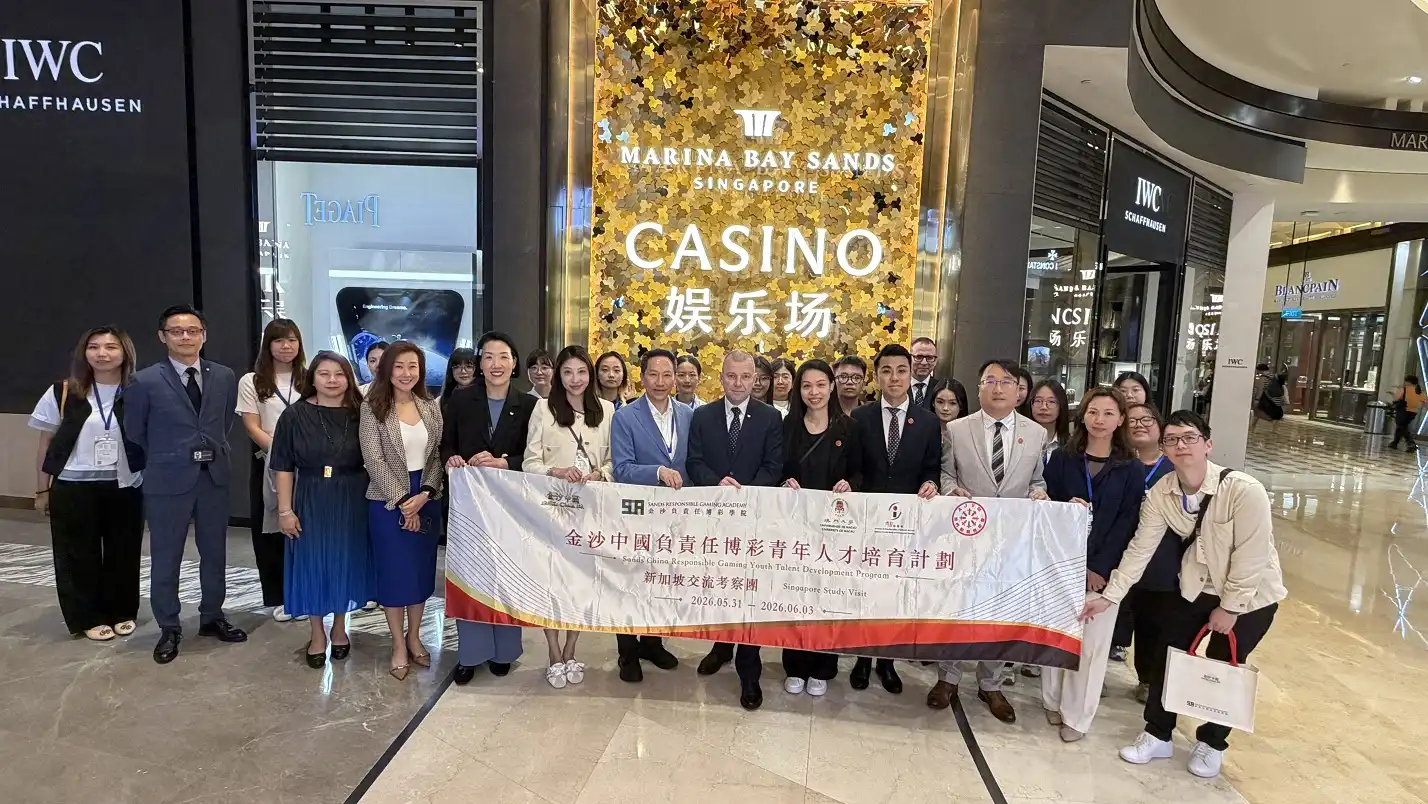 Sands China partners with University of Macau for Youth Responsible Gaming initiative