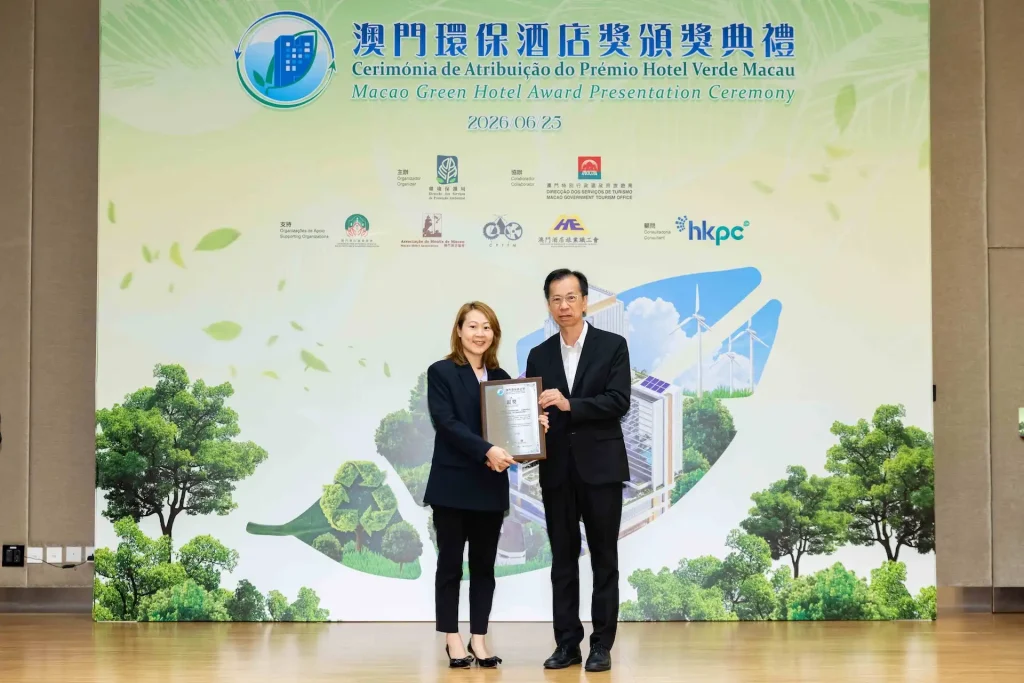 Wynn properties recognized for sustainability excellence at the 2025 Macao Green Hotel Awards