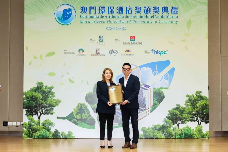 Wynn Macau & Wynn Palace recognized for sustainability excellence at the 2025 Macao Green Hotel Awards