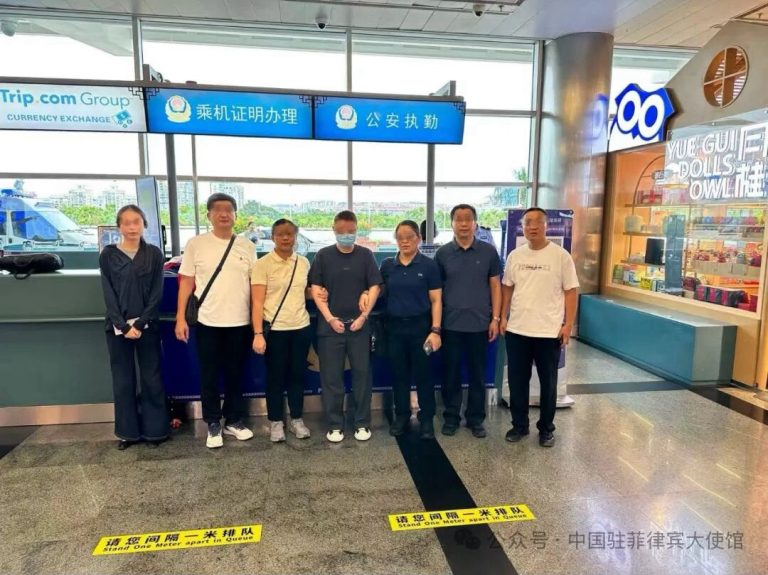 China, Philippines repatriate suspect linked to gambling and fraud