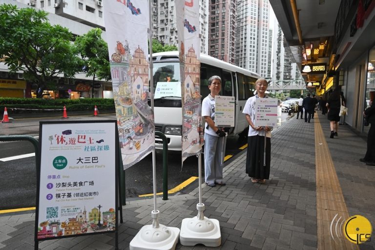Macau expands casino-backed community shuttle to 14 routes, extends run to 2027