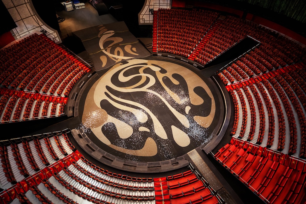 house of dancing water