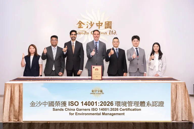 BSI awards Sands China world-first IR ISO 14001:2026 Certification